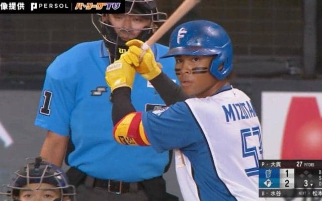 現役ドラフトで大化け…幻のアーチ→ホントにプロ初アーチ！日本ハム・水谷瞬の規格外な“豪快弾”がエグすぎると話題「ハムで輝いてくれて嬉しい」「スターの素質◎」