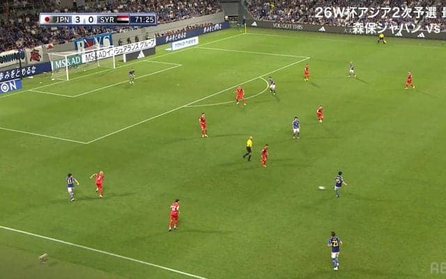 えっ、そこ通す？ 鎌田大地の“ノールックパス”が天才すぎた！ 相馬勇紀のPKゲットを生み出した決定的瞬間が話題「ゲームメイクまじゴッド」「えぐぅ！」