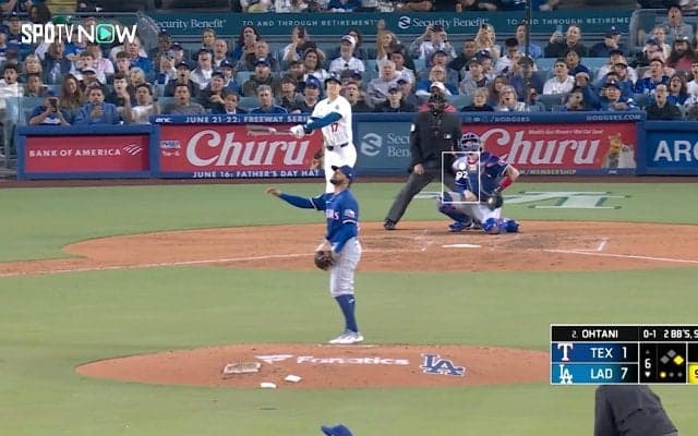 大谷翔平の特大16号弾に1イニング4被弾投手“呆然”　悪夢の口火切る“絶望リアクション”の瞬間