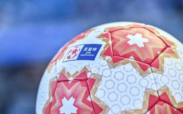 「オーダー紹介プレミアやん」J1首位クラブを下剋上した筑波大学の選手紹介がプレミアリーグを彷彿させると話題に！ 天皇杯での衝撃勝利で反響大きく注目浴びる