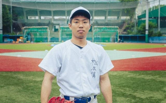 甲子園４強から東大野球部への道のり「毎日１時間半の勉強はどんなに疲れていてもやる」松本慎之介が絶対に譲らなかった文武両道