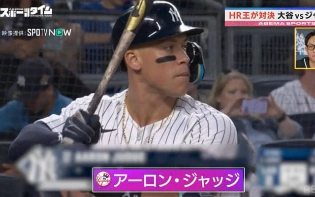 なぜ入る？ヤンキースのアーロン・ジャッジ長打力の秘密を元MLB・川﨑宗則氏が指摘「イチローさんと同じような…まさしく“脱力”の神」