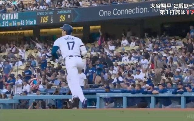 「大谷の6月が始まった」大谷翔平、今日は確信“バット投げ&スキップ” 現地カメラが捉えた2試合連発のリアクション「調子いいときのやつだ」