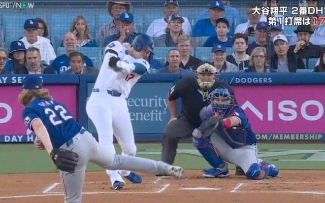 大谷翔平の衝撃アーチに“50イニングホームラン無し”の好投手が被弾確信の瞬間「グレイ諦め顔w」「心折れてる」
