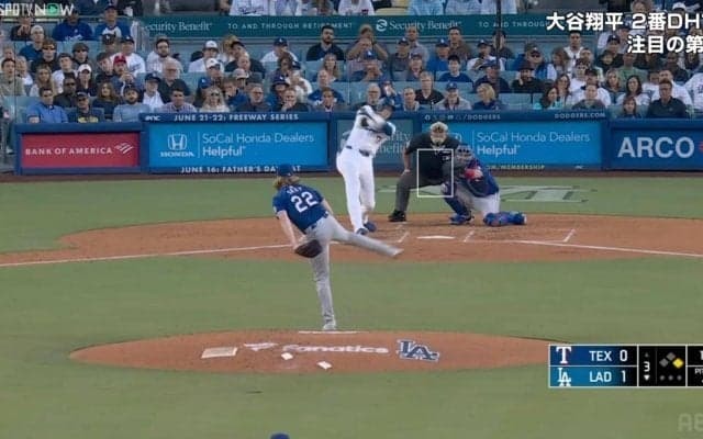 うおっ、スゲェの来た！ 大谷翔平の弾丸ライナーをどうにかキャッチした相手外野手の“あざとリアクション”が話題に「捕って嬉しそうw」