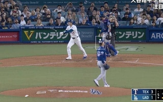 やっちまった…！ 大谷翔平に一体、何が起こったのか…！？  ホームラン狙いの“豪快フルスイング”が話題に「投手ビビるだろw」「悔しそうだな」