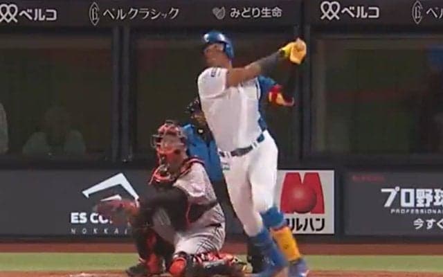 “現ドラ”から覚醒…ハム水谷が衝撃3号　巨人エース粉砕、交流戦で全15試合連続安打