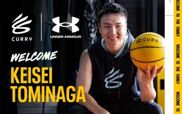 富永啓生が「カリーブランド」とパートナーシップ契約締結…アメリカ国外選手では史上初