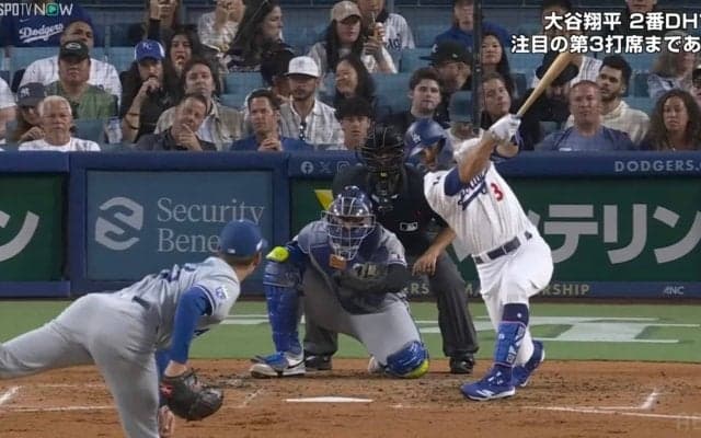 「打率.099」大谷翔平のチームメイトが放ったまさかの一発にファン驚愕「マジで打ったw」「テイラーごめんなさい」