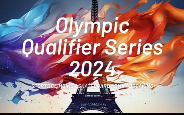 パリオリンピックへの切符は誰の手に？日本人選手の勝機は？「オリンピック予選シリーズ ブダペスト大会」BMXフリースタイルパークの見どころ