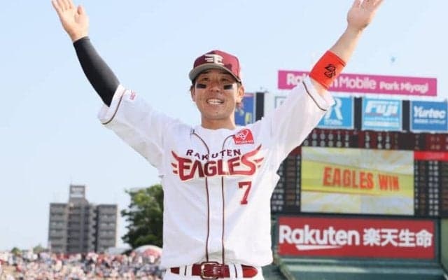 「涙出てきた」「怖いチームになった」楽天の交流戦初優勝にファン歓喜！「この18試合で成長した」の声も