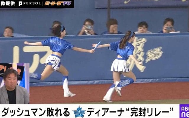 えっ？あの最終走者は何者！？ミニスカ“爆速チア\"がダッシュマンに圧勝　チアランナーの足が速すぎると話題「加速してからの伸びえっぐ」「末脚すこw」