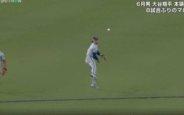 ドジャース絶望！ 激走“背面スーパーキャッチ”→ジャンピング爆肩スローでダブルプレー完成　天才遊撃手のエグすぎる“神プレー”「イケメンだな」「今季ベストプレー候補」