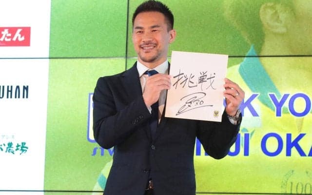 「日本代表の監督になりたい」現役引退の岡崎慎司、セカンドキャリアは指導者へ…ヨーロッパでライセンスを取得中、ドイツ6部で指揮官キャリアもスタート