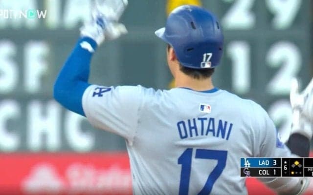 一体、何が起きた…？ 大谷翔平、誰へのパフォーマンス？ スタンドに向かって“DBZポーズ”　ファン注目「めっちゃ喜んでるw」「ムードメーカー谷さん」