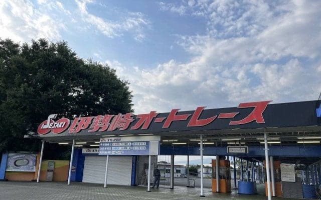 『森泉宏一の実況天国』Vol.108