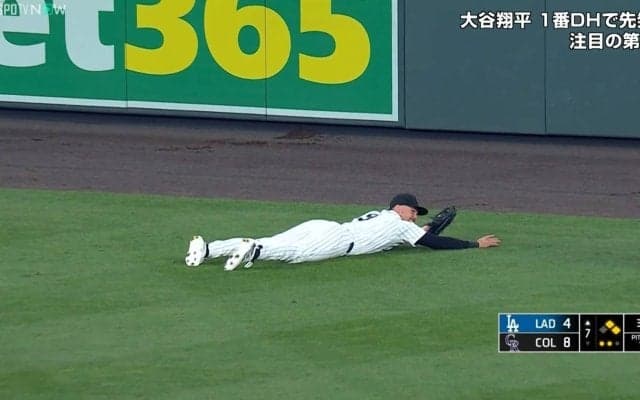 大谷翔平の2打点が… 空を飛ぶような“超美技”に相手チームがお祭り騒ぎ 悔しいけどほっこりな瞬間