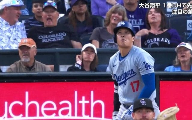 “超”特等席で大谷翔平の特大20号を見逃すまさかの失態 「せっかくのシーンなのに…」女性ファンたちの振る舞いに里崎氏がっかり