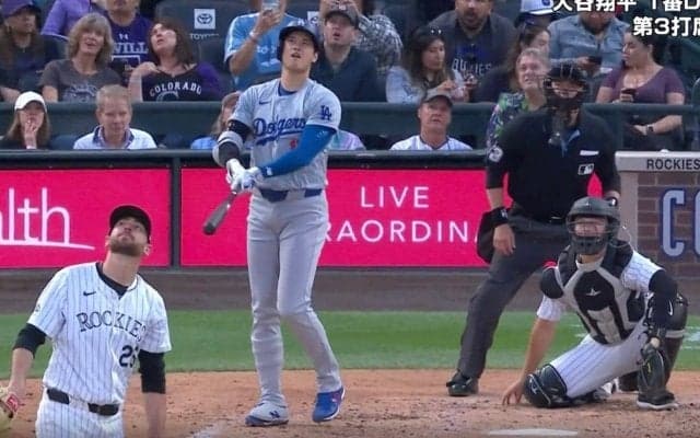 一体、何が起きた！？ 大谷翔平のメジャー最長弾で“異変”が起きた…！？ 被弾した相手投手のリアクションがヤバすぎる「大丈夫かよ…」「めっちゃ怖いな」