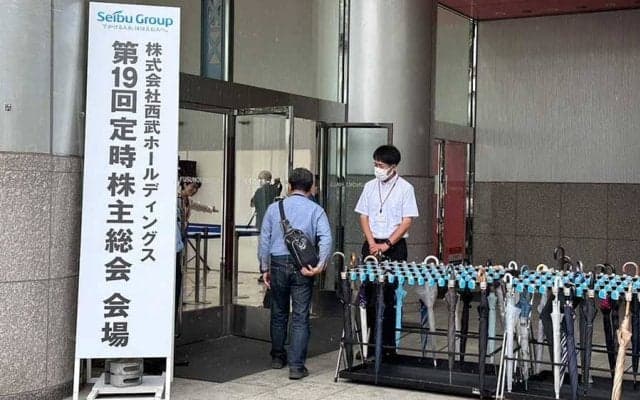 西武株主総会で異例の“球団質問続出”　最下位に悲痛な叫び「勝てる監督を選んで」