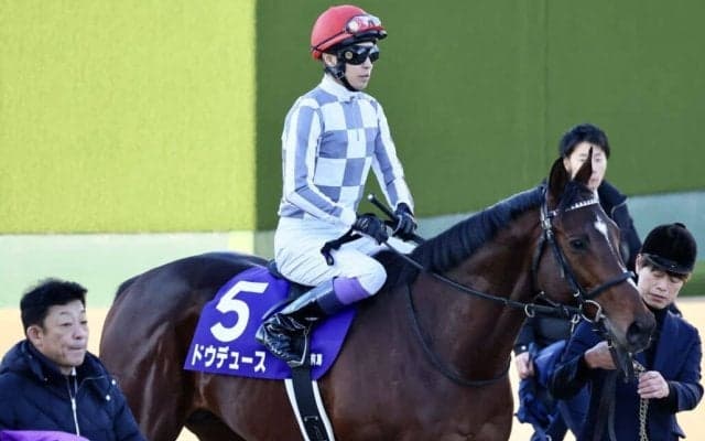 【宝塚記念】ファン投票1位ドウデュースは4枠4番
