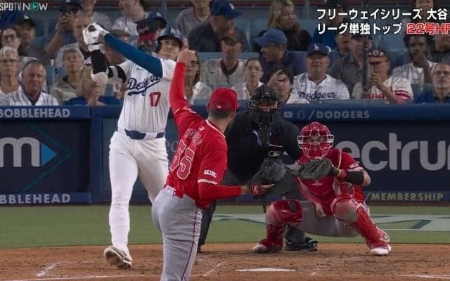 大谷翔平、衝撃の超特大アーチに元女房が“確信棒立ち”「もう見送るしかできなよな」「とんでもない一発」
