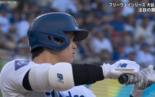 さあ、勝負だ！大谷翔平、古巣エンゼルスとの公式戦初対決で滾る心 仲良しの元同僚左腕に一瞬送った“ギラついた視線”