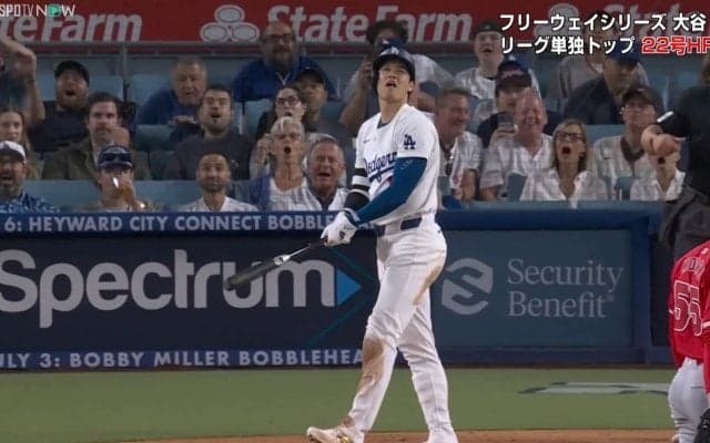 もうヤバすぎでしょ！大谷翔平の特大すぎるアーチに同僚がベンチで爆笑し始める事態に発展