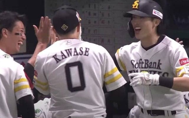 鷹・周東が勝ち越し弾、西武は連敗を5で止める　ハムの伊藤が6勝目…22日のパ・リーグ