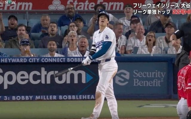 球場騒然！どこまで飛ばすんだよ…！ 大谷翔平、“古巣破壊弾”の直後に見せた表情がヤバすぎると話題に「カッコ良すぎるw」「確信のドヤ顔」