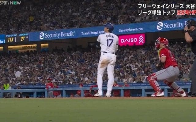 さすがドジャースファン！大谷翔平、特大22号で見せた驚きの反応速度“確信総立ち”が相手野手より速いレベル