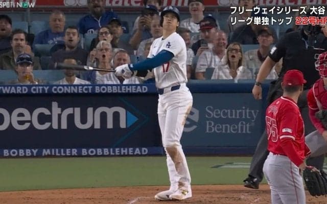 大谷翔平、打った瞬間の“ドヤ叫び”が出た！手応え完璧139メートル弾に球場総立ち