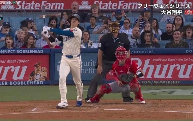 大谷翔平、3試合連続となる23号アーチで勝利に貢献 自己最長の7試合連続打点を記録 チームは先発・グラスノーの好投で「フリーウェイ・シリーズ」2連戦を1勝1敗で終える