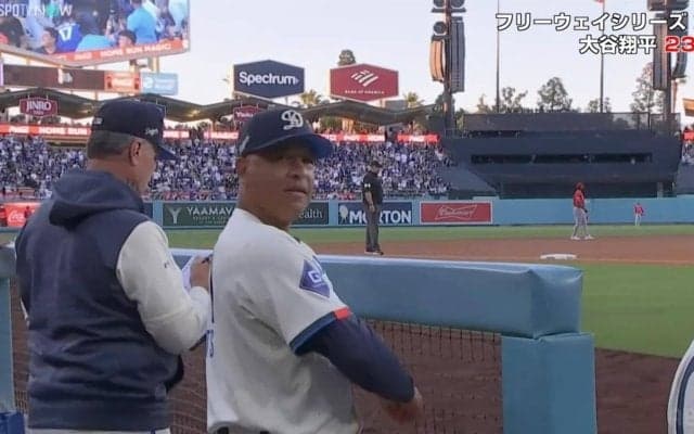 うちのショーヘイはすごいだろ！？ ロバーツ監督、大谷翔平の爆速2ランにたまらずドヤ顔の瞬間「監督にっこりｗ」「カメラ目線ｗ」