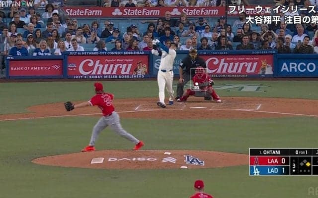 「今、どこまで飛びました？」大谷翔平、規格外の打球速度と“エグい音” にファン・解説陣も大興奮！ 里崎氏「衝撃音出てた」