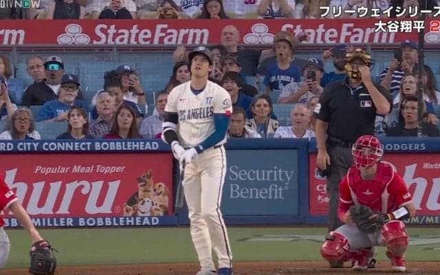 「口ぽかーん」「みんな同じ顔」大谷翔平、特大アーチで“異変”が起きた…！？ 打った瞬間の観客のリアクションがヤバすぎる