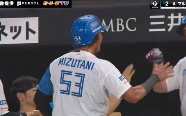 えっメジャーリーグだっけ？奇跡の逆転劇→水谷＆マルティネスが“歓喜のハグ”　胸を付き合わせる“ほっこりシーン”に「かっけえw」「新庄イズムの賜物」の声