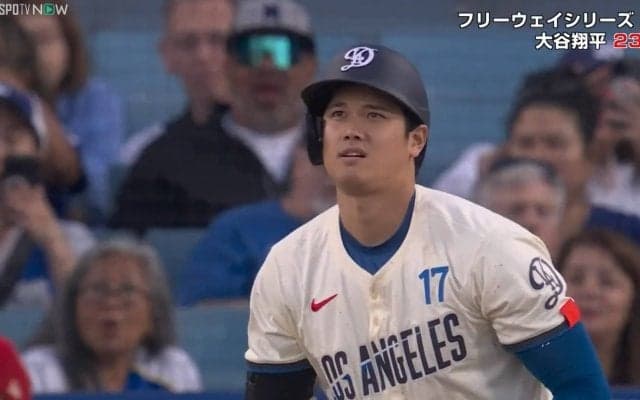こんな大谷翔平はめったに見られない 史上初？「いい眺め」と自画自賛した“永久保存級”に美しすぎる特大弾
