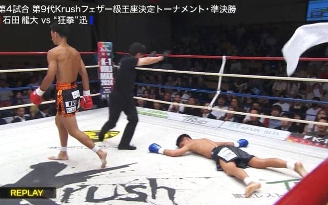 反撃直後に突如、失神して前のめりダイブ…タオル投入の衝撃KO 劇的な幕切れに騒然
