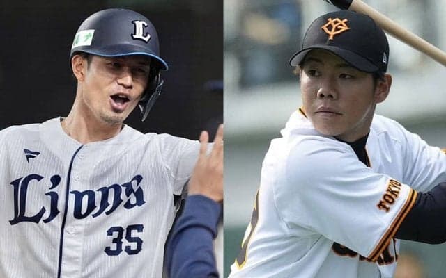 巨人・松原聖弥と西武・若林楽人が電撃トレード…開幕後は初の成立、球団発表