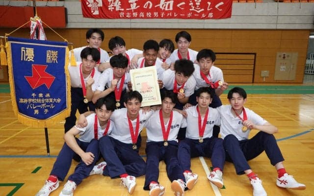 男子は全国制覇を目指す習志野が4年連続、女子は前回全国ベスト4の敬愛学園が2年連続の本戦出場【千葉県インターハイ予選】