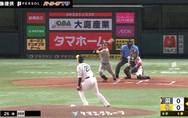 「福留すぎる」「復帰したのかとw」本拠地の鷹ファンもア然！阪神・前川右京の豪快なグランドスラムと“華麗すぎるバット投げ”が“福留似”と話題