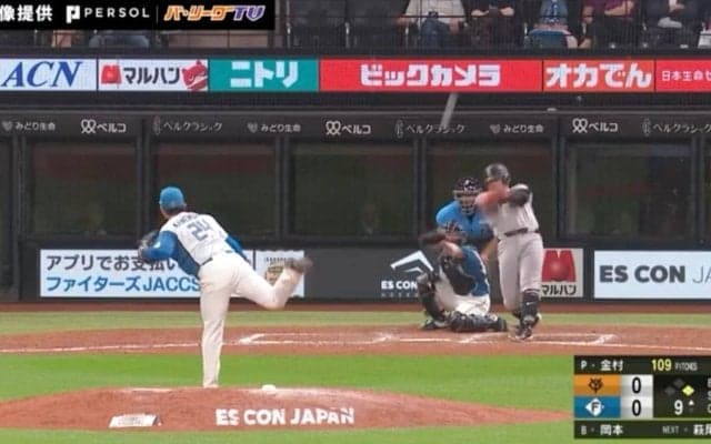 あの球、そんなに飛ばせるか…？エスコン上段に叩き込む驚愕アーチ！巨人・岡本の“外スラ打ち”がヤバすぎると話題