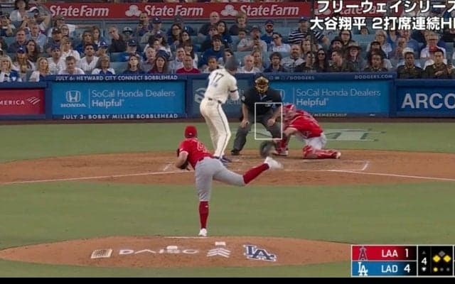 あんな特大ホームラン見たら… 大谷翔平に相手投手がビビりまくる瞬間　ファン騒然「そりゃそうなるだろ」「満塁でも敬遠しそう」