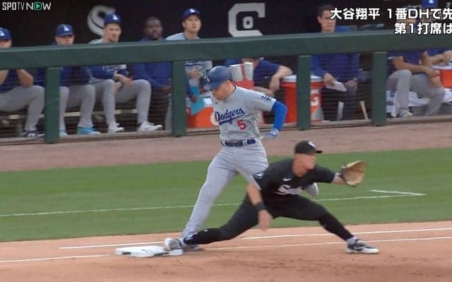 え、踏んでない！？フリーマン、バット粉砕→内野安打で「つま先w」　チャレンジで判明した“絶妙すぎる一歩”の瞬間