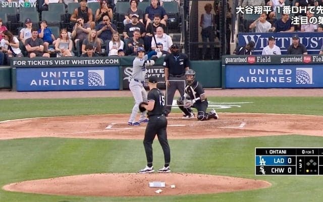 「見て！あの右足」大谷翔平にバッターボックスで異変！？　「半足とまではいかないが…」西岡剛氏が指摘した“構え”の変化