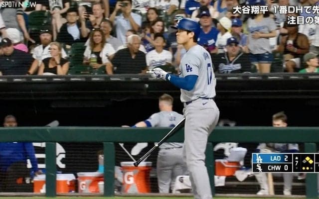 大谷翔平、審判を振り向き“困惑”　四球なのに“大慌て”…驚きの表情を見せる珍事