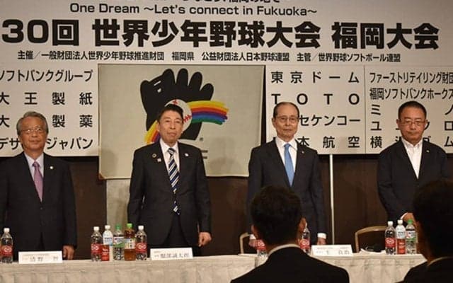 王貞治氏、5年ぶり「世界少年野球大会」“地元開催”へ意欲　「30年間快適に過ごせた」
