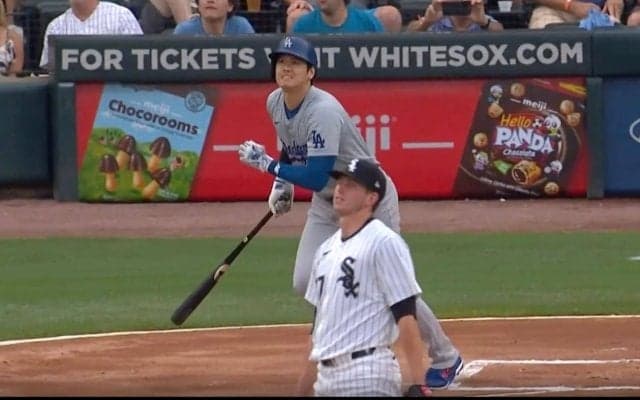 お前、何やってんだよ！ 大谷翔平に“ゆるいボール”を投げてしまった…！？  被弾した相手投手のリアクションが話題に「ポカーン」「投げる所なくなった」