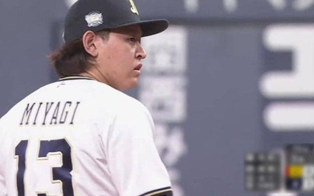 オリドラ6、プロ野球新記録ならずも…復帰の宮城が5回0封　同一カード3連敗阻止